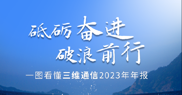 image_1714382334_2150