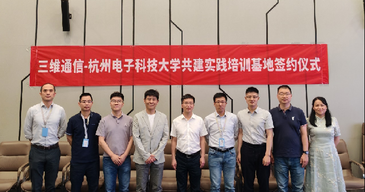 image_1719459761_1732