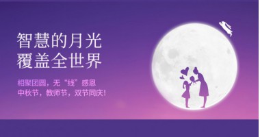 image_1662695312_1263_380x200_2