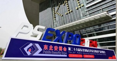 image_1715047452_7739_380x200_2